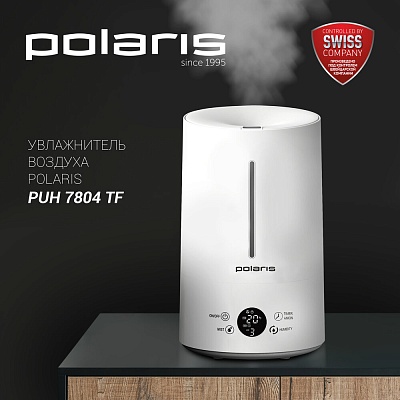 Увлажнитель воздуха Polaris PUH 7804 TF цвет Белый2: характеристики ...